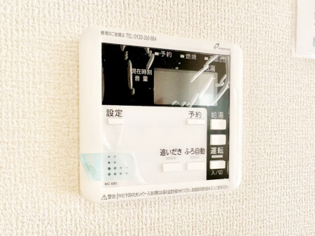 ���̑����ρ@�����탊���R���ŉƎ����X���[�Y�ɁB