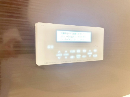 ���̑����ρ@�X�C�b�`1�ň��ʂ̓��𗁑��ɒ�������A�ۉ���ǂ��������\�I