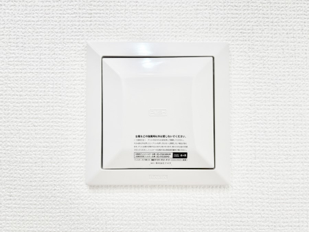 ���̑����ρ@�V�N�ȋ�C���������Ɏ�荞��Œ�؂��Ă����u������C�v��ǂ��o���Č��N�I�Ȗ����𑗂�܂��傤�B