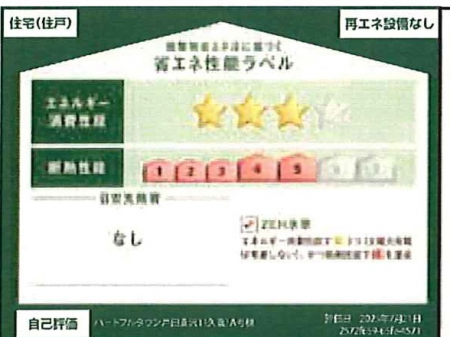 ���̑��@�\��