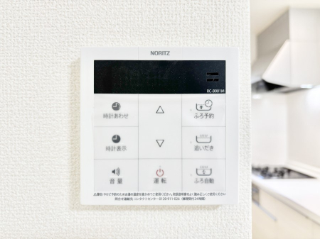 ���̑����ρ@�����탊���R���ŉƎ����X���[�Y�ɁB