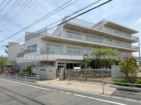 ӊ@wZ 400m 旧lܐFwZ