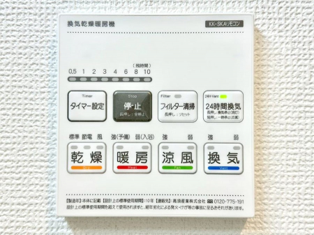 ̑ρ@g[C@tȂ̂ŁAVĈSI