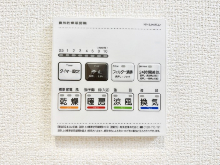 ̑ρ@g[C@tȂ̂ŁAVĈSI