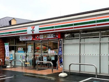 ӊ@Rrj 400m Zu-Cu xmPړX