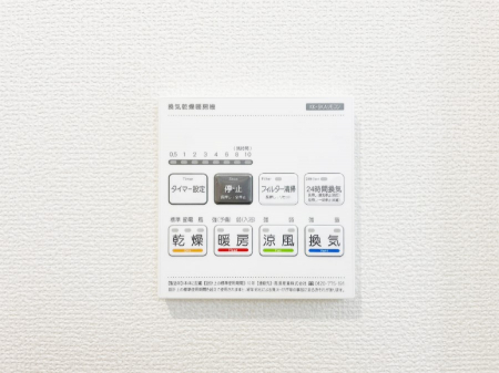 ���̑����ρ@���������g�[���C�����@�t���Ȃ̂ŁA���V�C���������̂���������S�I