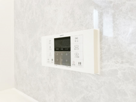 ���̑����ρ@�X�C�b�`1�ň��ʂ̓��𗁑��ɒ�������A�ۉ���ǂ��������\�I