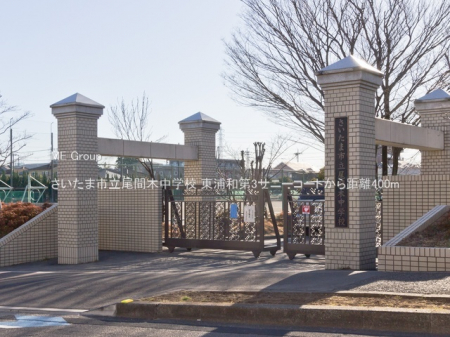 ӊ@wZ 400m ܎sԖؒwZ