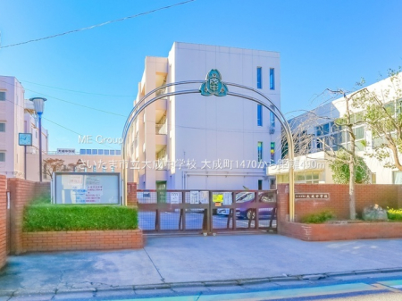 ӊ@wZ 490m ܎s听wZ