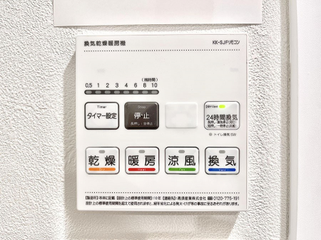 ̑ρ@g[C@tȂ̂ŁAVĈSI