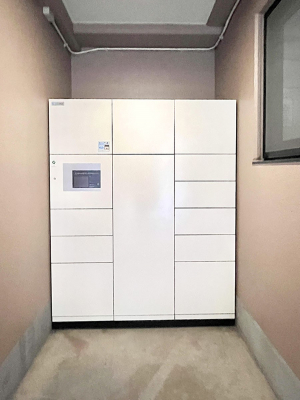 ̑@玞̂ו̎󂯎łz{bNXt