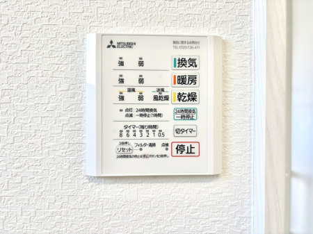 ̑ρ@g[C@tȂ̂ŁAVĈSI