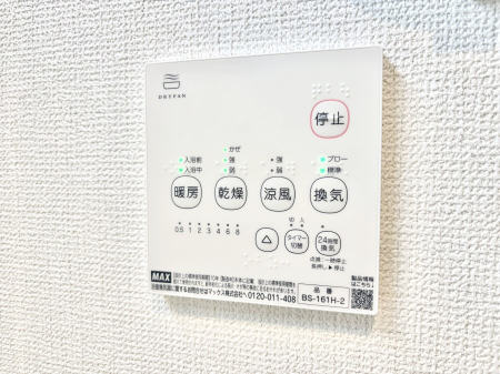 ���̑����ρ@���������g�[���C�����@�t���Ȃ̂ŁA���V�C���������̂���������S�I