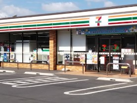 ӊ@Rrj 400m Zu-Cu X