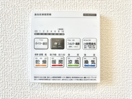 ̑ρ@g[C@tȂ̂ŁAVĈSI