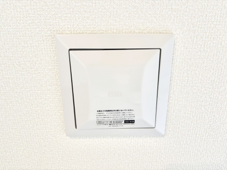 ���̑����ρ@�V�N�ȋ�C���������Ɏ�荞��Œ�؂��Ă����u������C�v��ǂ��o���Č��N�I�Ȗ����𑗂�܂��傤�B