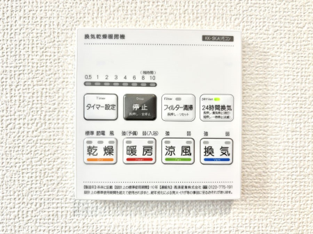 ���̑����ρ@���������g�[���C�����@�t���Ȃ̂ŁA���V�C���������̂���������S�I