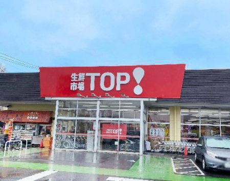 ���ӊ��@�X�[�p�[ 3200m ���N�s��s�n�o ���~�J�X