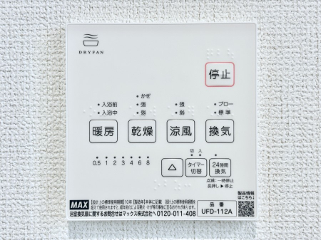 ̑ρ@g[C@tȂ̂ŁAVĈSI