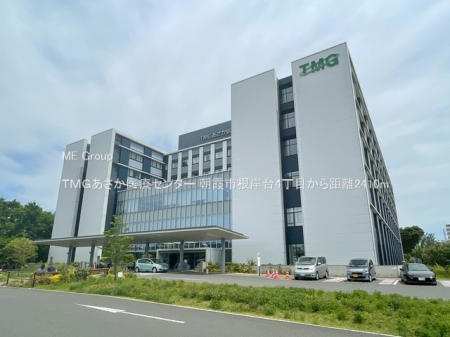 ӊ@a@ 2410m slfÃZ^[