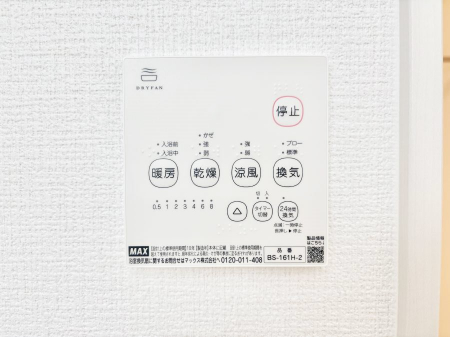 ���̑����ρ@���������g�[���C�����@�t���Ȃ̂ŁA���V�C���������̂���������S�I