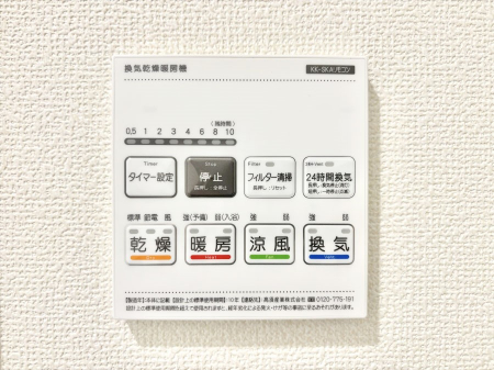 ̑ρ@g[C@tȂ̂ŁAVĈSI