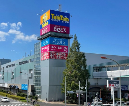 ӊ@VbsOZ^[ 2900m pgA{X