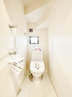 �g�C���@�g�C���͈��S�̂Q�ӏ��I���̃o�^�o�^������S�ł��B 