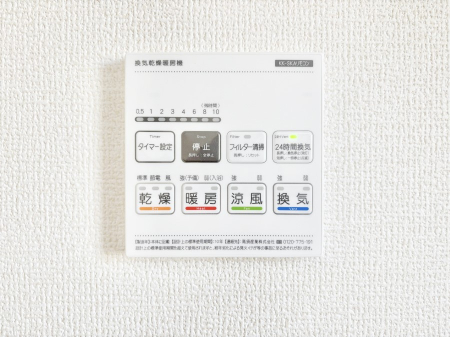 ���̑����ρ@���������g�[���C�����@�t���Ȃ̂ŁA���V�C���������̂���������S�I