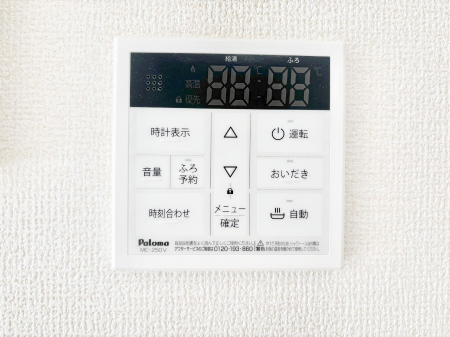 ���̑����ρ@�����탊���R���ŉƎ����X���[�Y�ɁB