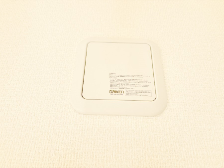 ���̑����ρ@�V�N�ȋ�C���������Ɏ�荞��Œ�؂��Ă����u������C�v��ǂ��o���Č��N�I�Ȗ����𑗂�܂��傤�B