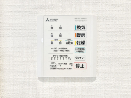 ̑ρ@g[C@tȂ̂ŁAVĈSI