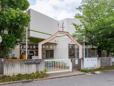 ӊ@ctEۈ牀 670m xmsۈ珊