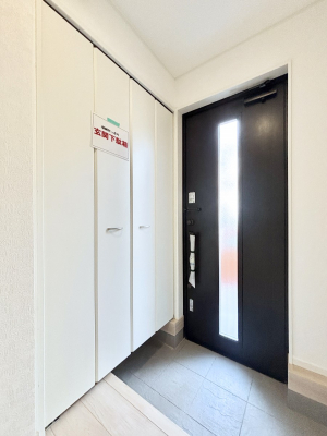 ց@V܂ł錺֎[ŁAƑŠC[I 