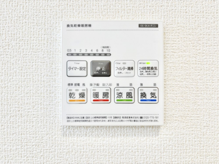 ̑ρ@g[C@tȂ̂ŁAVĈSI