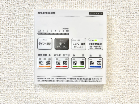 ̑ρ@g[C@tȂ̂ŁAVĈSI