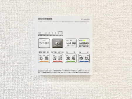 ̑ρ@g[C@tȂ̂ŁAVĈSI