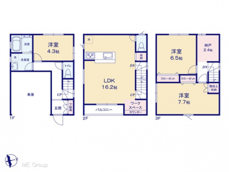 Ԏ}îPˌj@}ʂƈقȂꍇ͌D