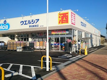 ӊ@hbOXgA 500m EGVAc֏hX