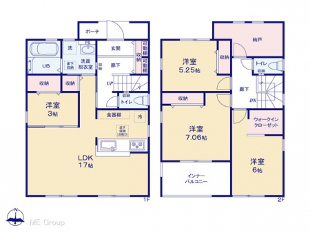 Ԏ}îPˌj@}ʂƈقȂꍇ͌D