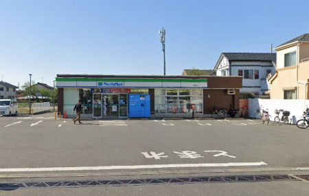 ӊ@Rrj 700m t@~[}[g zX