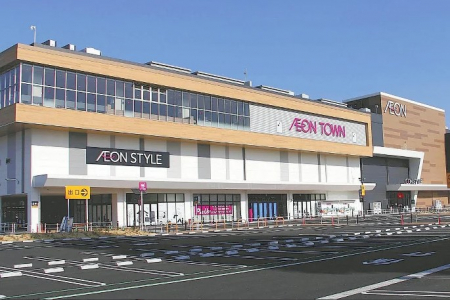 ӊ@VbsOZ^[ 850m CI^Eӂݖ