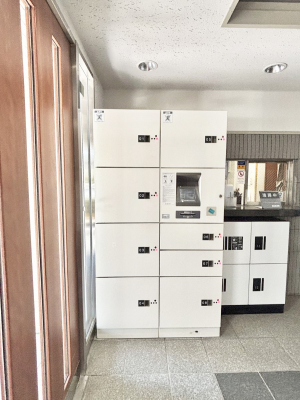 ̑@玞̂ו̎󂯎łz{bNXt