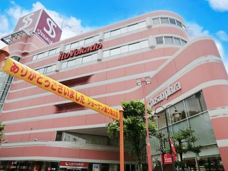 ӊ@X[p[ 140m Cg[[Jh[ wOX