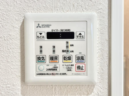 ̑ρ@g[C@tȂ̂ŁAVĈSI