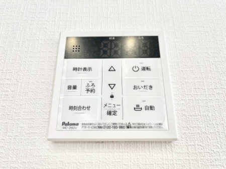 ���̑����ρ@�����탊���R���ŉƎ����X���[�Y�ɁB