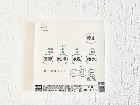 ���̑����ρ@���������g�[���C�����@�t���Ȃ̂ŁA���V�C���������̂���������S�I