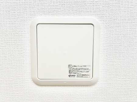 ���̑����ρ@�V�N�ȋ�C���������Ɏ�荞��Œ�؂��Ă����u������C�v��ǂ��o���Č��N�I�Ȗ����𑗂�܂��傤�B