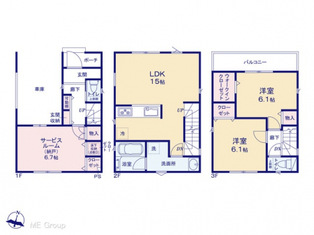 Ԏ}îPˌj@}ʂƈقȂꍇ͌D