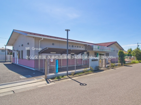 ӊ@ctEۈ牀 8300m ۈ牀